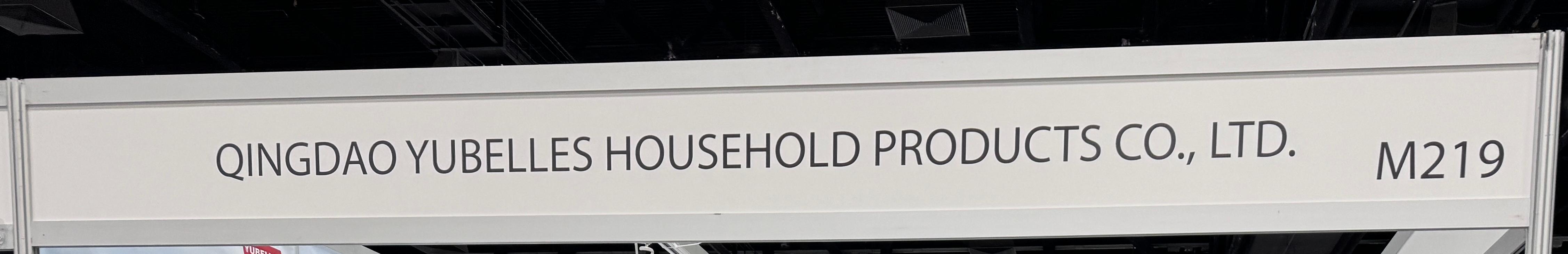 2024 HOMELEFE US International Home Gifts Exhibition